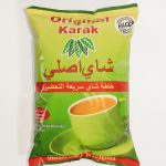 چایی کرک اصلی قهوه اصیل یزد yazdasilcoffee